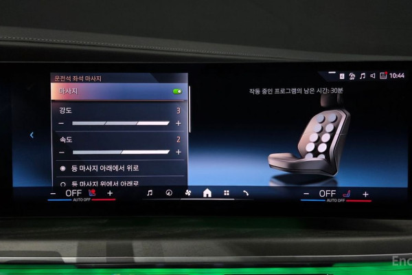 2023 BMW 7 серии с пробегом 79 080 км