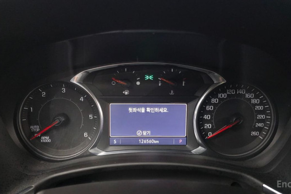 2020 Chevrolet Equinox с пробегом 126 560 км