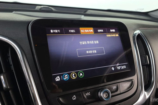 2020 Chevrolet Equinox с пробегом 126 560 км