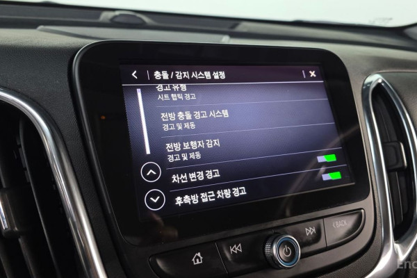 2020 Chevrolet Equinox с пробегом 126 560 км