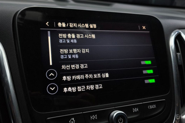 2020 Chevrolet Equinox с пробегом 80 534 км