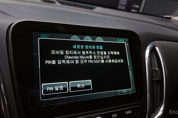 2018 Chevrolet Equinox с пробегом 151 868 км