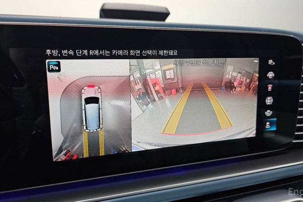 2023 Mercedes-Benz GLS с пробегом 38 227 км