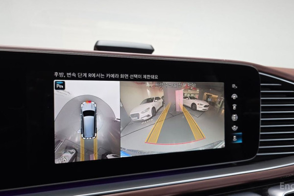 2023 Mercedes-Benz GLS с пробегом 73 610 км