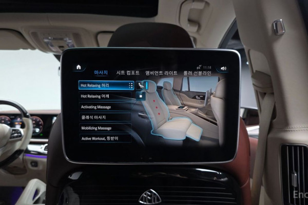 2023 Mercedes-Benz GLS с пробегом 73 610 км