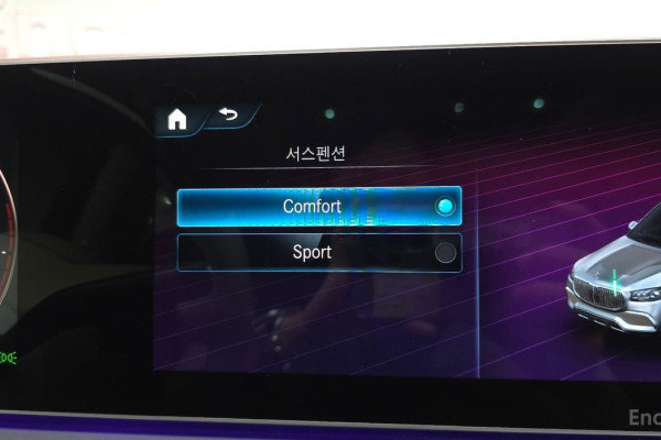 2023 Mercedes-Benz GLS с пробегом 73 610 км