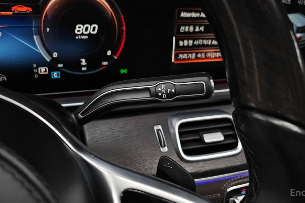 2023 Mercedes-Benz GLS с пробегом 80 419 км