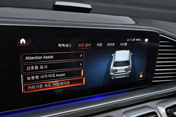 2023 Mercedes-Benz GLS с пробегом 80 419 км