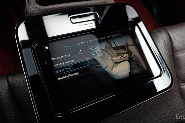 2023 Mercedes-Benz GLS с пробегом 80 419 км