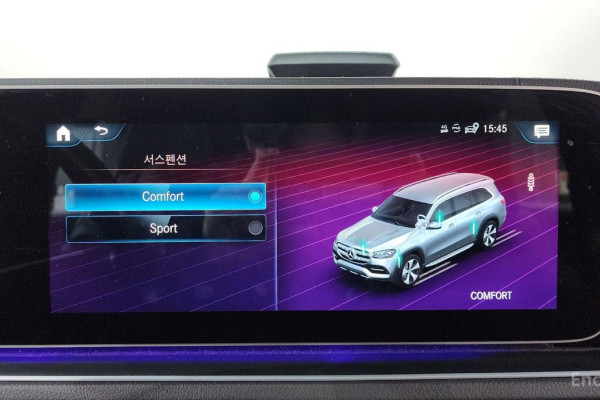 2022 Mercedes-Benz GLS с пробегом 83 974 км