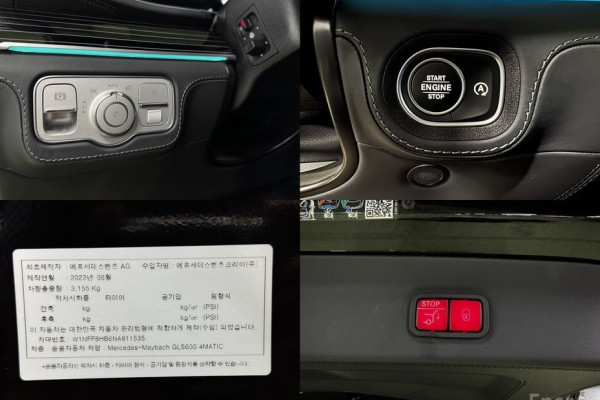 2022 Mercedes-Benz GLS с пробегом 16 878 км