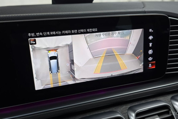 2022 Mercedes-Benz GLS с пробегом 52 970 км