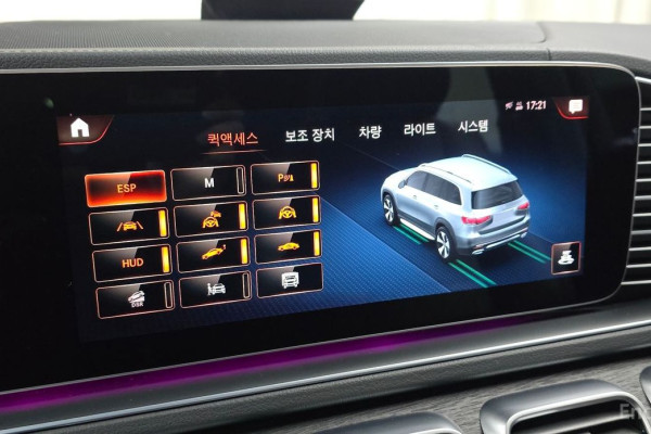 2022 Mercedes-Benz GLS с пробегом 52 970 км