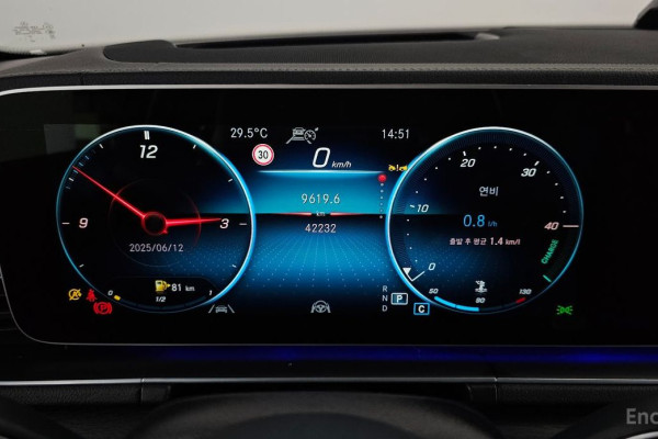 2023 Mercedes-Benz GLS с пробегом 42 232 км