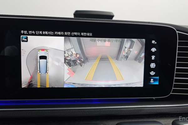 2023 Mercedes-Benz GLS с пробегом 42 232 км