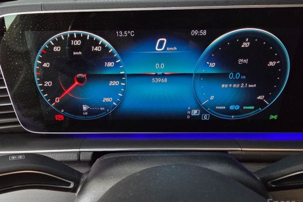 2023 Mercedes-Benz GLS с пробегом 53 970 км