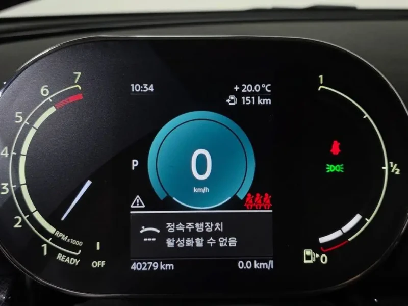 2023 Mini Clubman с пробегом 40 279 км