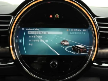 2023 Mini Clubman с пробегом 35 723 км