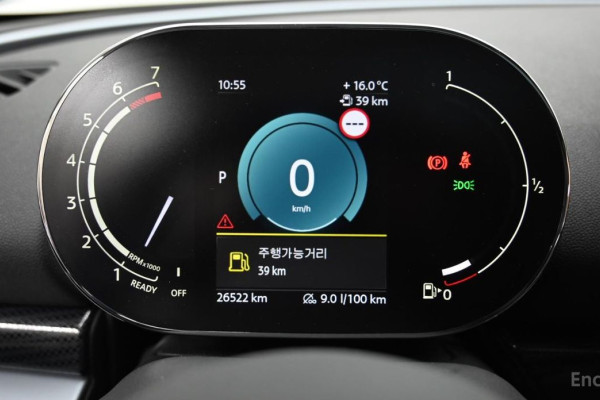 2023 Mini Clubman с пробегом 26 522 км