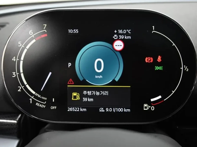 2023 Mini Clubman с пробегом 26 522 км