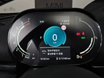 2022 Mini Clubman с пробегом 16 126 км