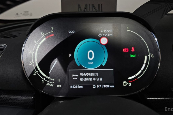 2022 Mini Clubman с пробегом 16 126 км