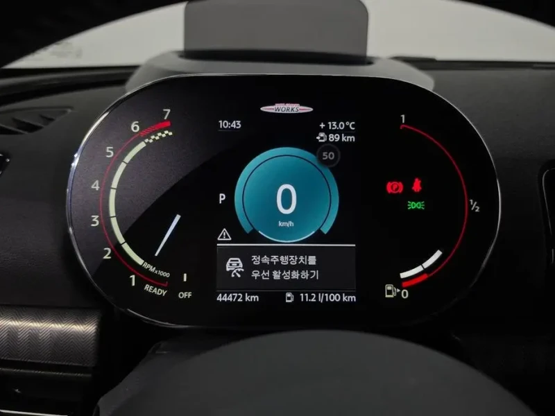 2023 Mini Clubman с пробегом 44 472 км