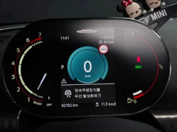2023 Mini Clubman с пробегом 62 192 км