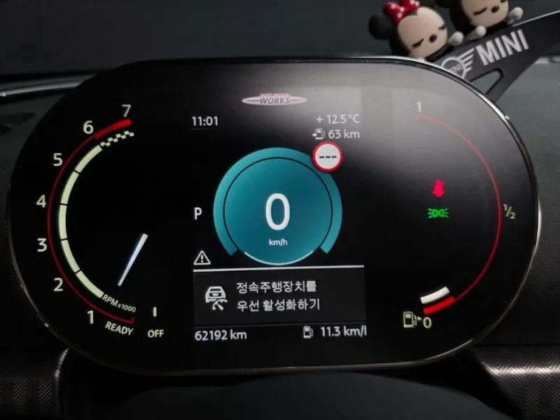 2023 Mini Clubman с пробегом 62 192 км