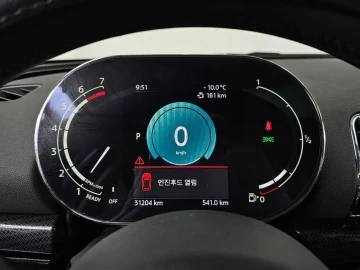 2022 Mini Clubman с пробегом 31 204 км