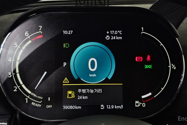 2023 Mini Clubman с пробегом 39 080 км