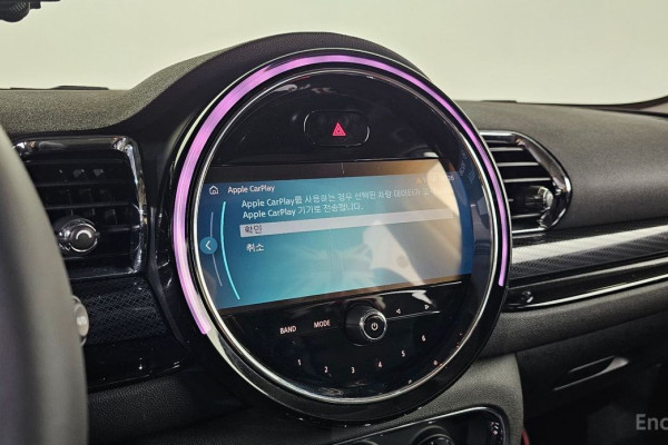 2023 Mini Clubman с пробегом 39 080 км