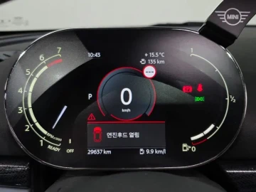 2023 Mini Clubman с пробегом 29 637 км