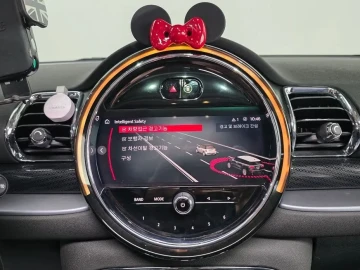 2023 Mini Clubman с пробегом 29 637 км