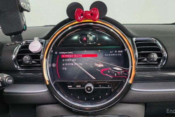 2023 Mini Clubman с пробегом 29 637 км