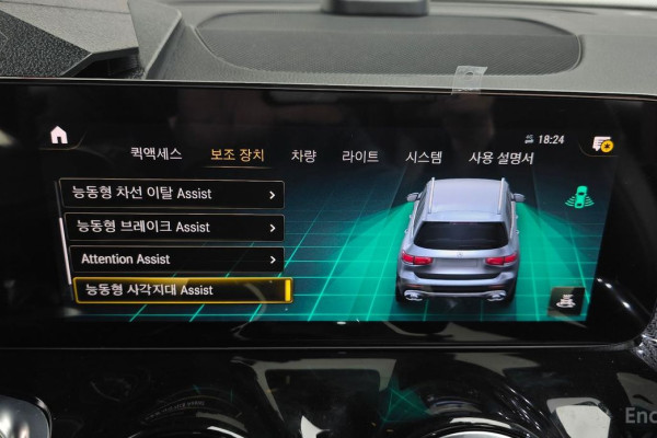 2022 Mercedes-Benz GLB с пробегом 57 064 км