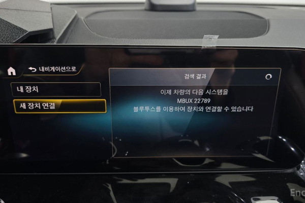 2022 Mercedes-Benz GLB с пробегом 57 064 км