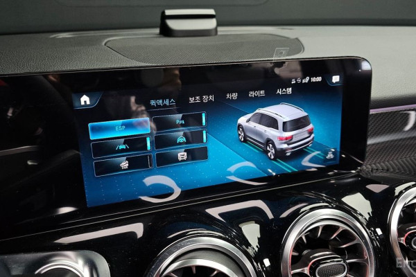 2023 Mercedes-Benz GLB с пробегом 9 718 км