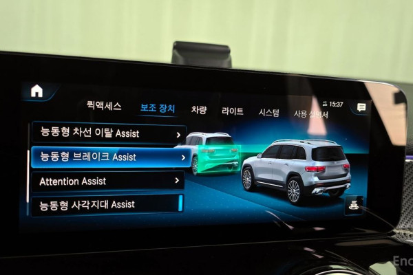 2023 Mercedes-Benz GLB с пробегом 21 073 км