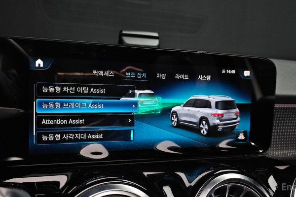 2022 Mercedes-Benz GLB с пробегом 31 404 км