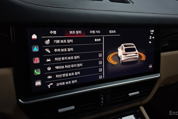 2023 Porsche Cayenne с пробегом 43 302 км