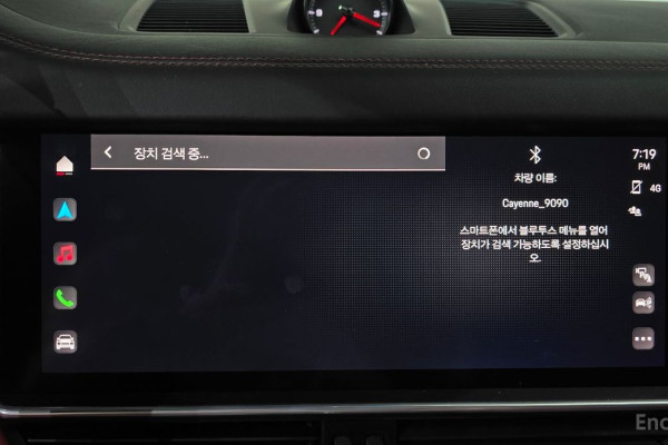 2022 Porsche Cayenne с пробегом 50 226 км