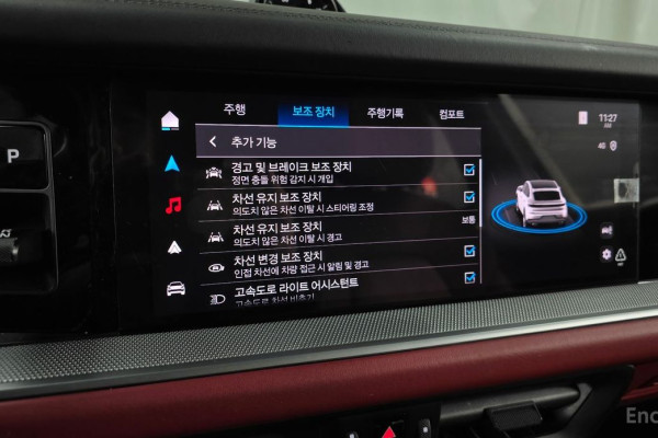 2023 Porsche Cayenne с пробегом 20 168 км