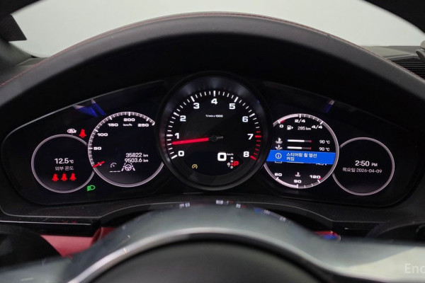 2023 Porsche Cayenne с пробегом 35 822 км