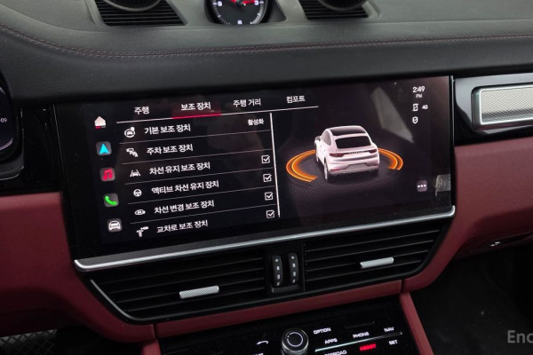 2023 Porsche Cayenne с пробегом 35 822 км