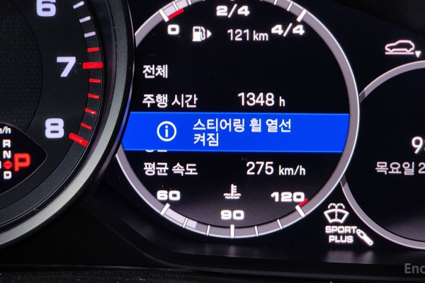 2023 Porsche Cayenne с пробегом 54 579 км