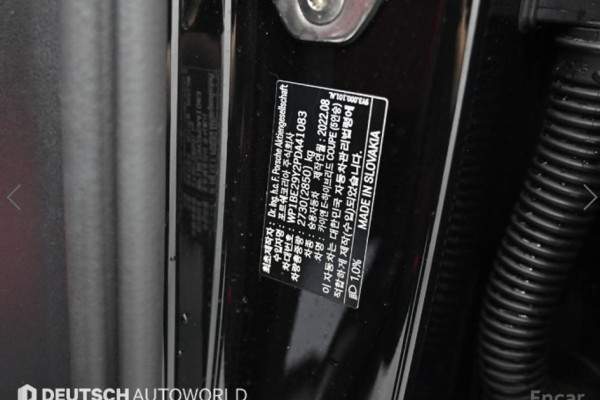 2022 Porsche Cayenne с пробегом 37 398 км