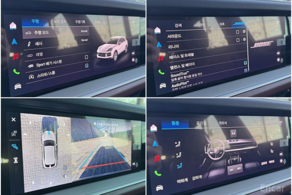 2023 Porsche Cayenne с пробегом 16 400 км