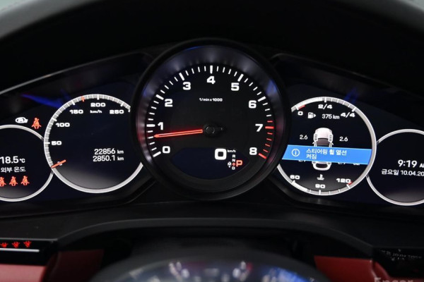 2023 Porsche Cayenne с пробегом 23 000 км