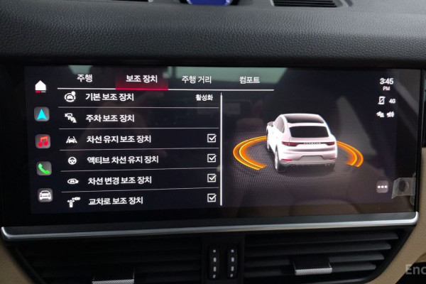 2023 Porsche Cayenne с пробегом 50 923 км